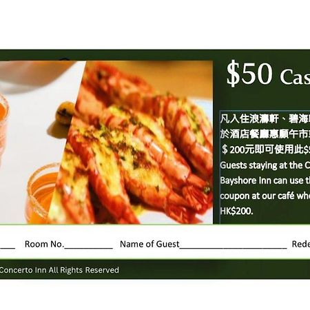 Bellagio Pets Friendly Resort Hongkong Exteriör bild